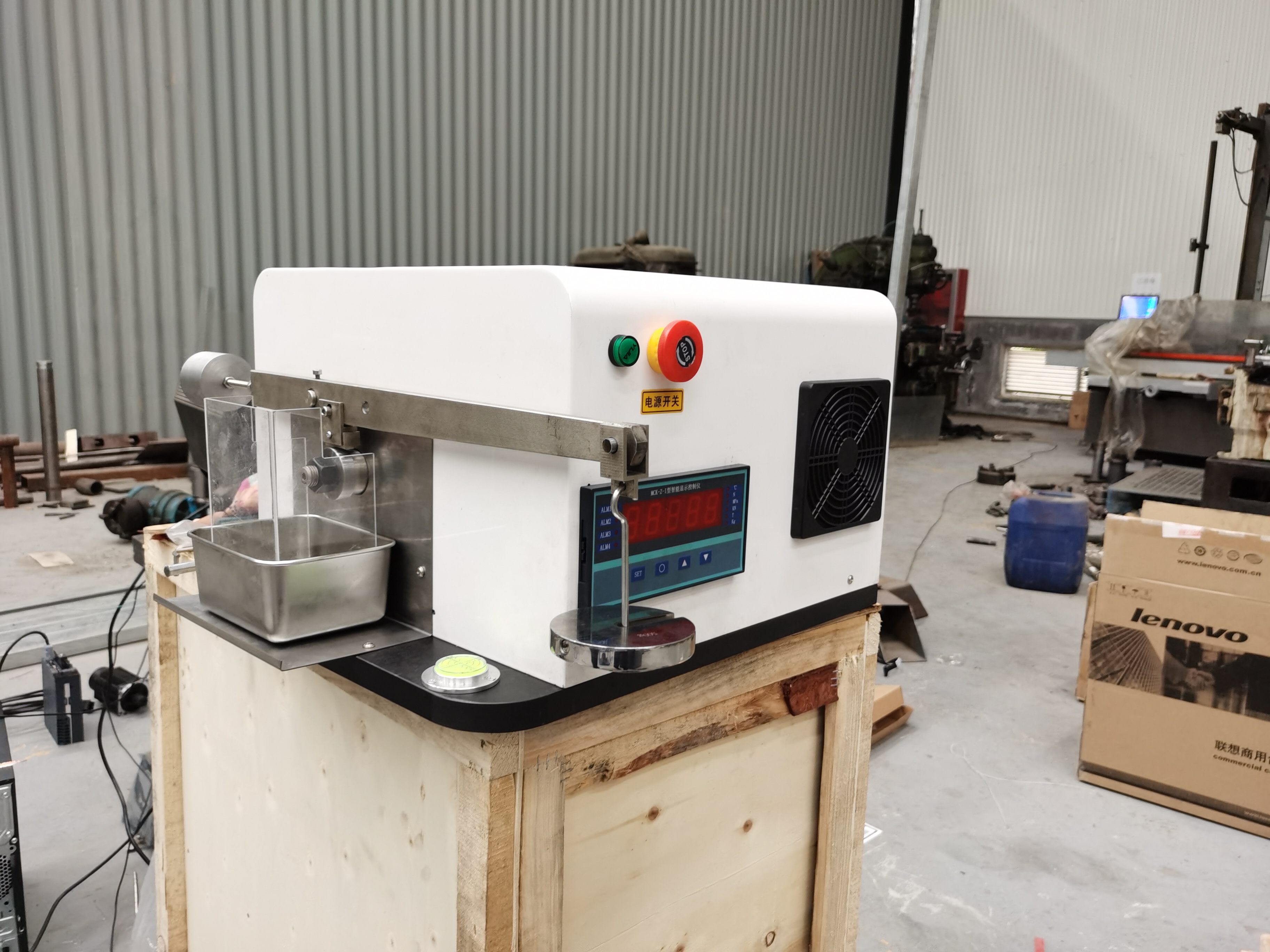 MM-2型环块滑动摩擦磨损试验机