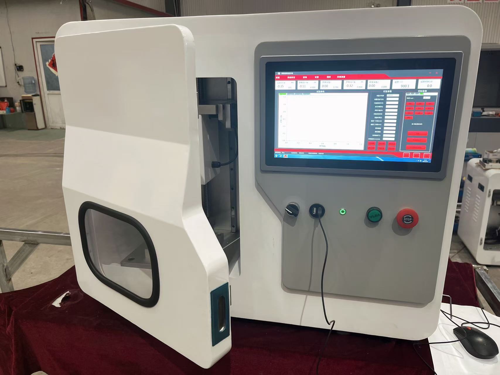 MD-2多功能摩擦磨损试验机