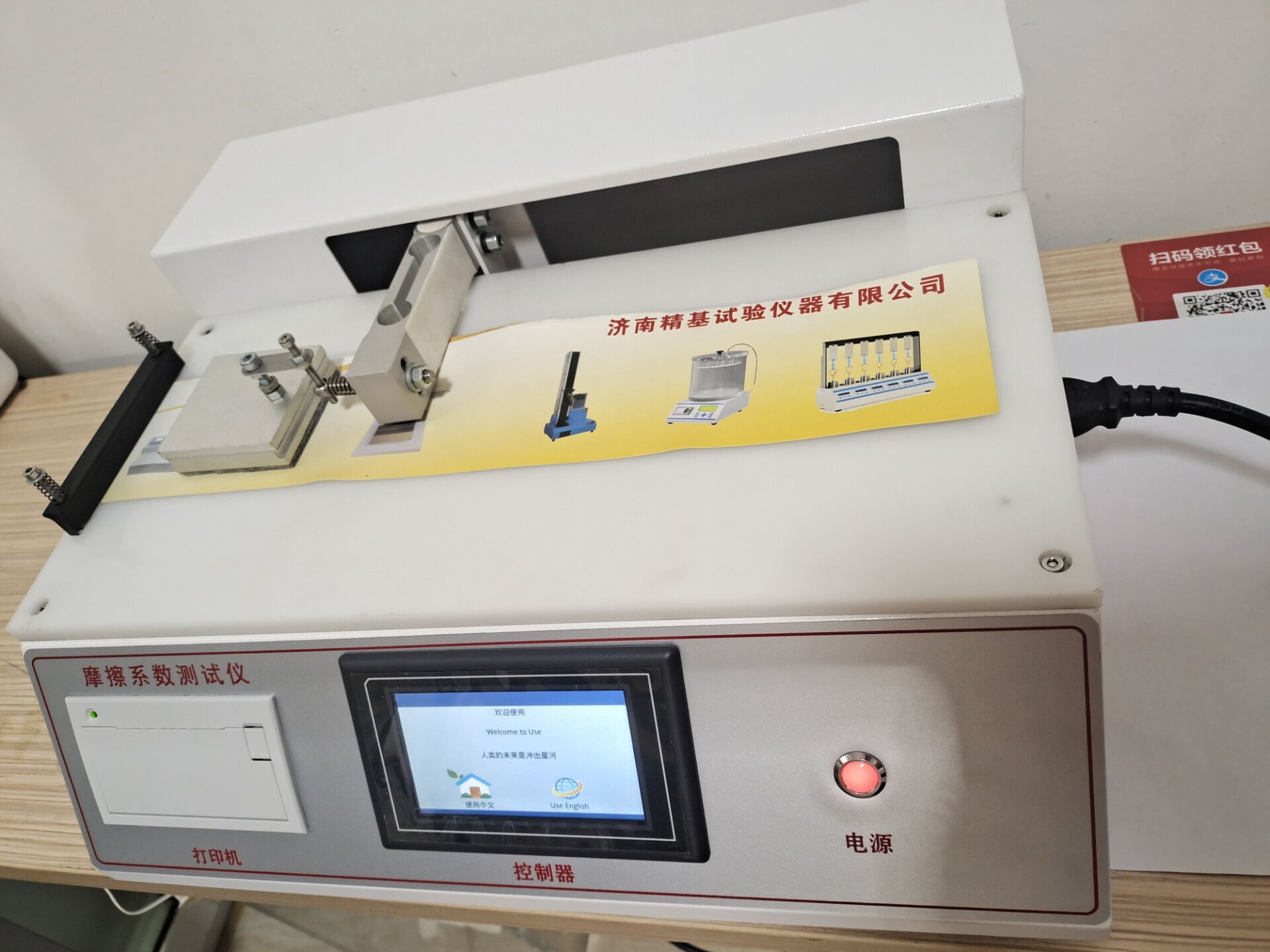 ���ϱ�ĤĦ��ϵ���ⶨ��