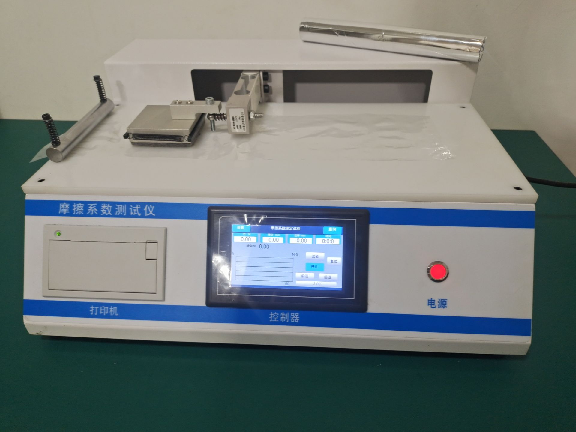 ������Ħ��ϵ����