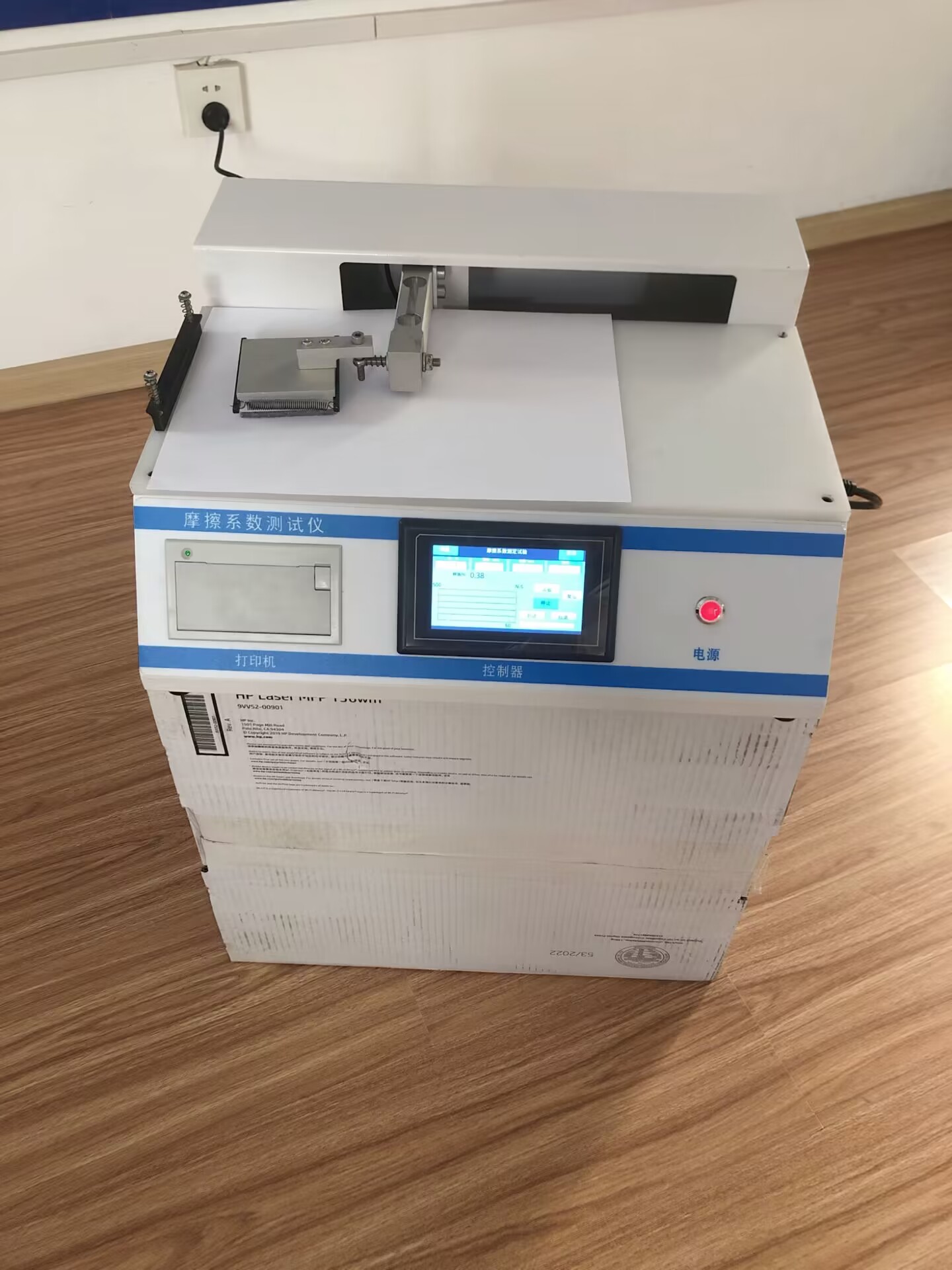 �𽺡�ֽ��Ħ��ϵ��������MXZ-1