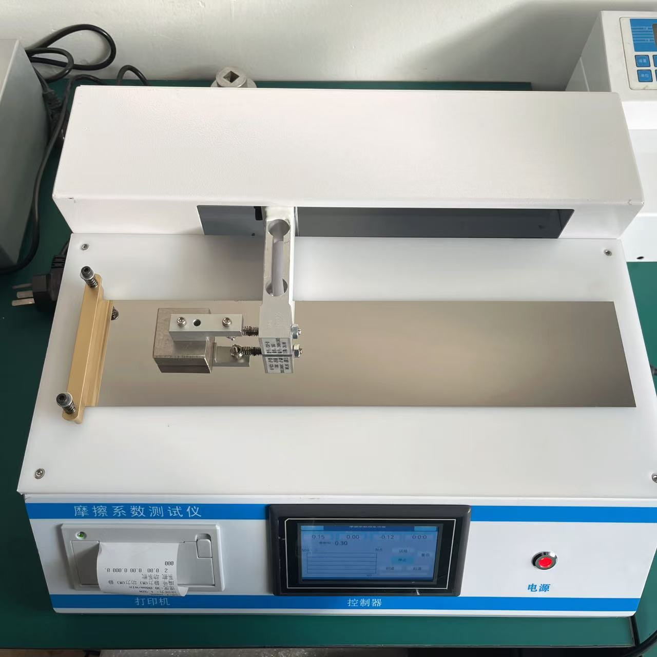 塑料薄膜摩擦系数仪