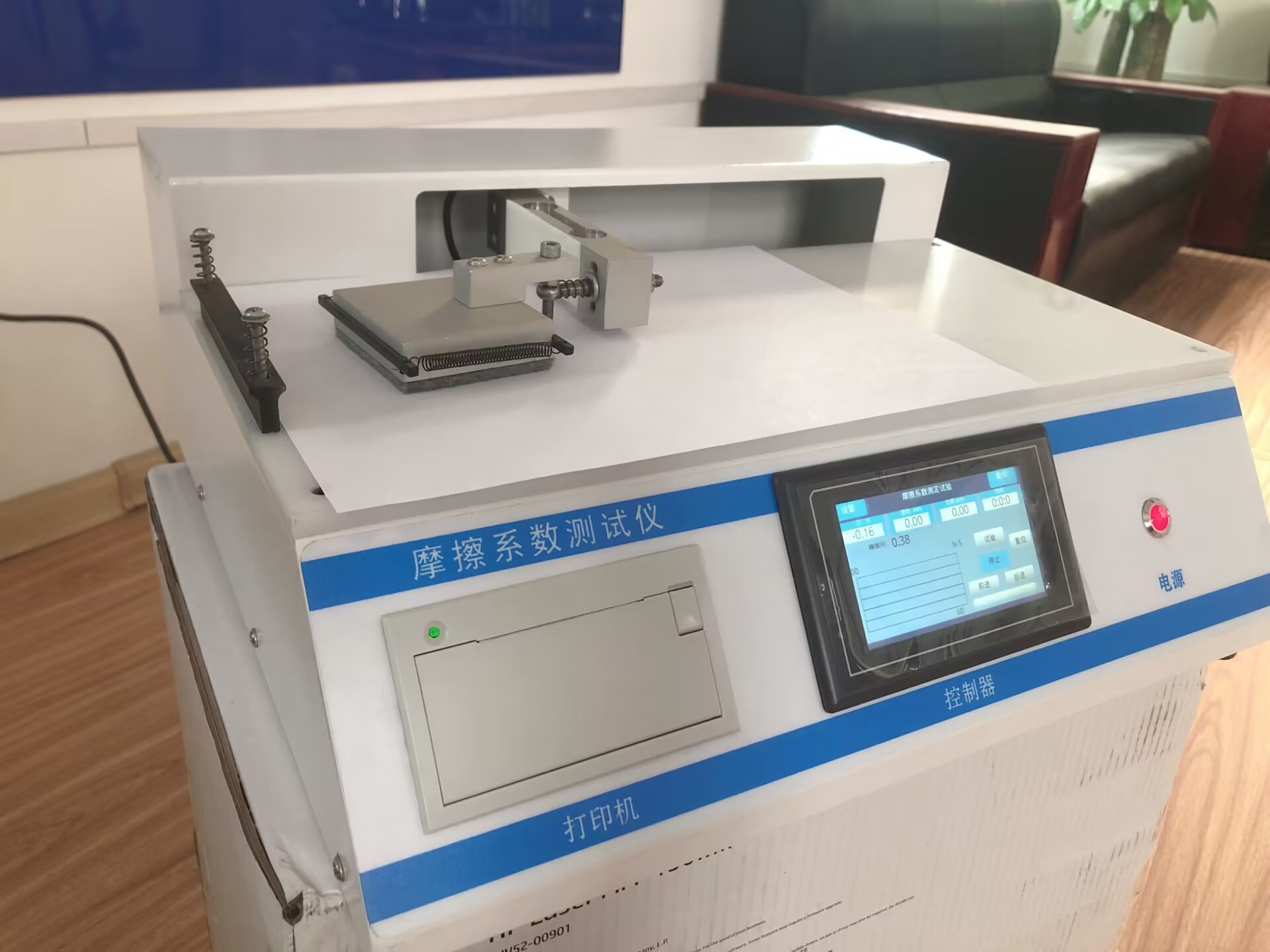 ������Ħ��ϵ����