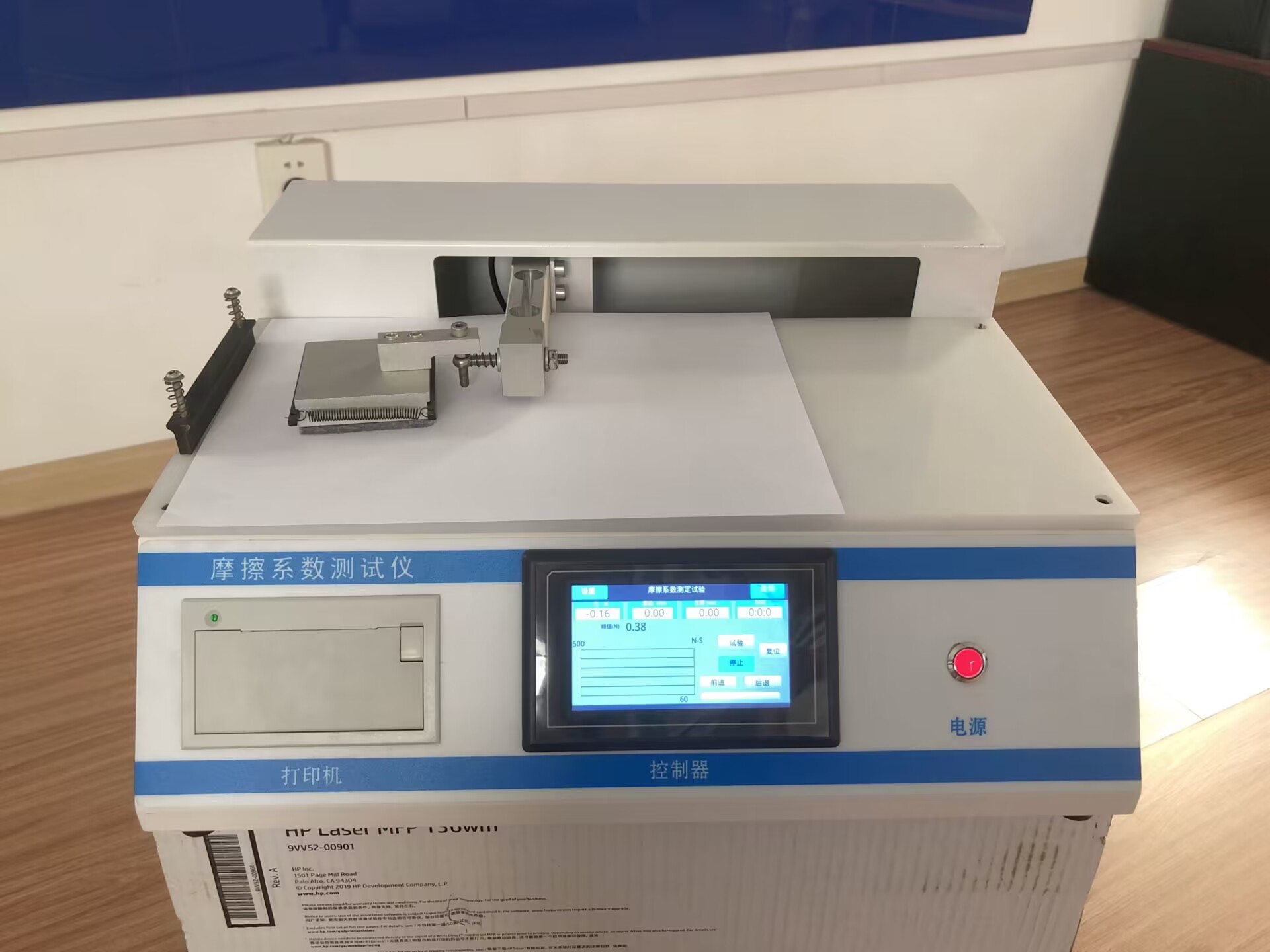 Ħ��ϵ���ⶨ��