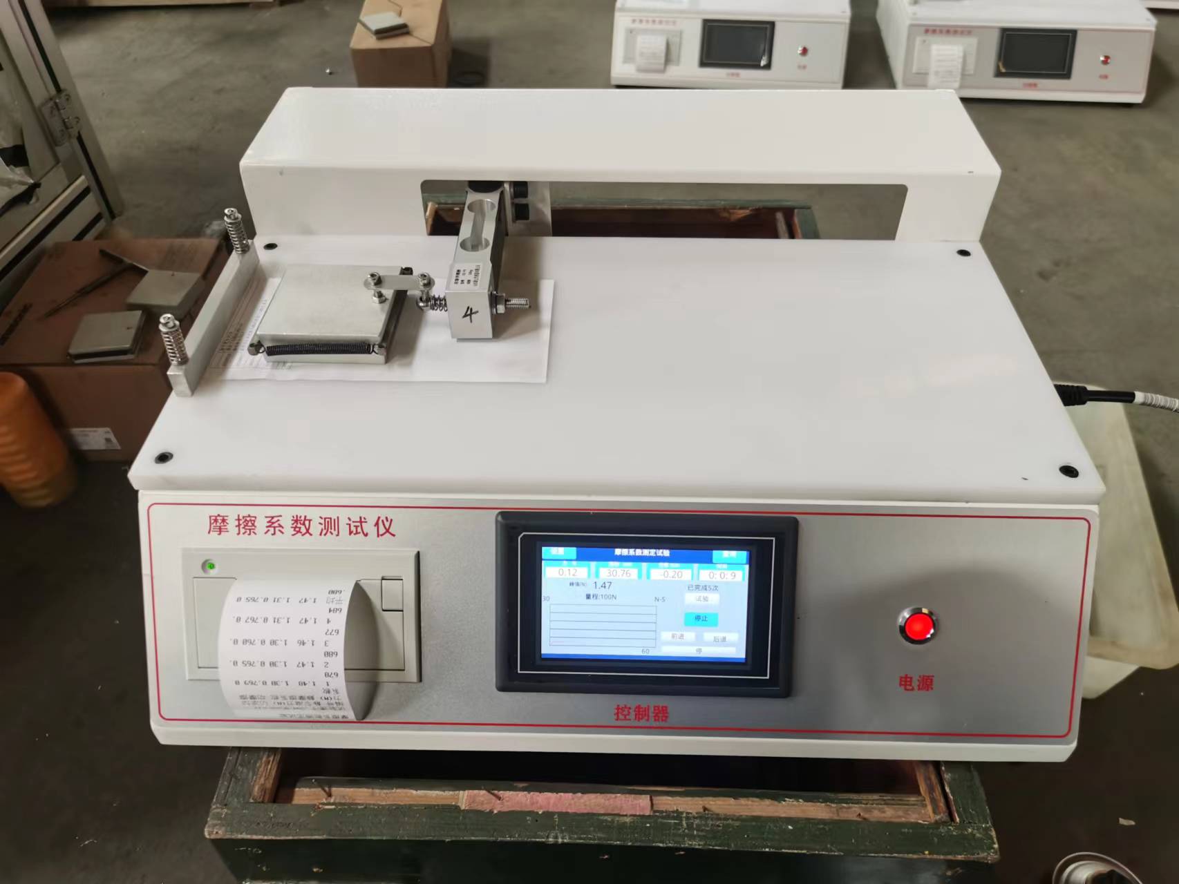 Ħ��ϵ��������